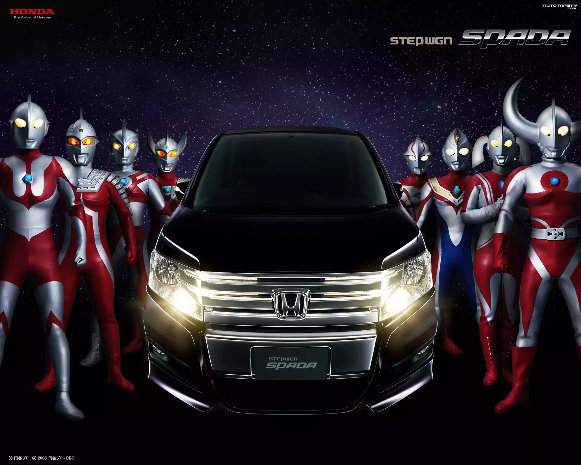 Honda, Spada, Kosmici