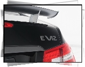 Logo, Mercedes E-klasa, V12