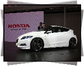 Debiut, Honda CR-Z, Japonia