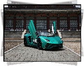 Lamborghini Aventador S Roadster Korean Special Series